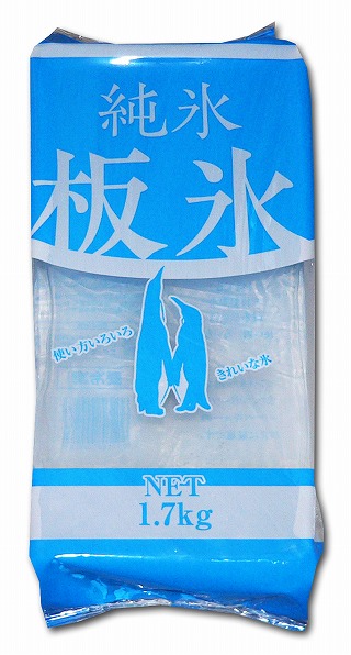 X1.7kg